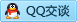 QQ在线咨询2816247964